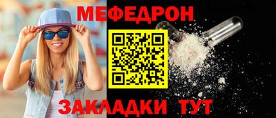 jwh Нальчик