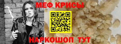 прущие грибы Нарткала