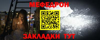 прущие грибы Нарткала