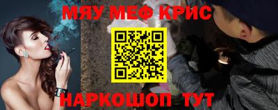 прущие грибы Нарткала