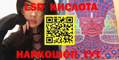 mdma Наро-Фоминск