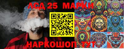 mdma Наро-Фоминск
