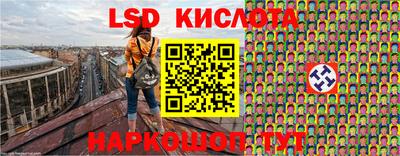 mdma Наро-Фоминск