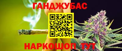 mdma Наро-Фоминск