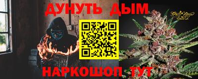 jwh Нальчик