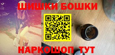 mdma Наро-Фоминск