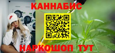 jwh Нальчик