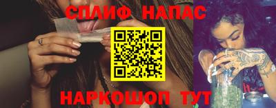 jwh Нальчик