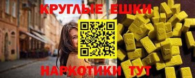 крисы Новозыбков