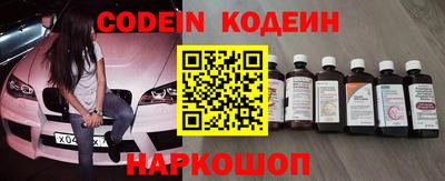 mdma Наро-Фоминск