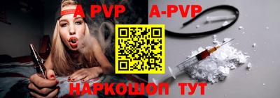 прущие грибы Нарткала