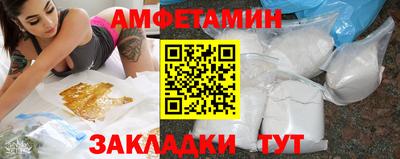 jwh Нальчик