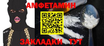 jwh Нальчик