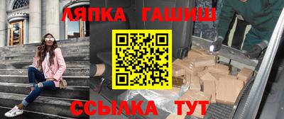 mdma Наро-Фоминск