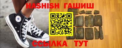 прущие грибы Нарткала