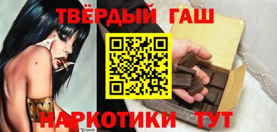 прущие грибы Нарткала