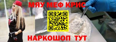 прущие грибы Нарткала