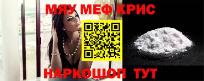 прущие грибы Нарткала