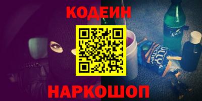 jwh Нальчик