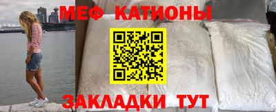 jwh Нальчик